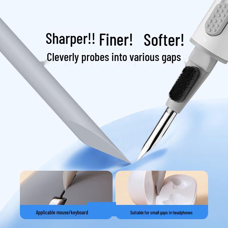 UGREEN Multi-function Earphone & Keyboard Cleaning Pen Brush