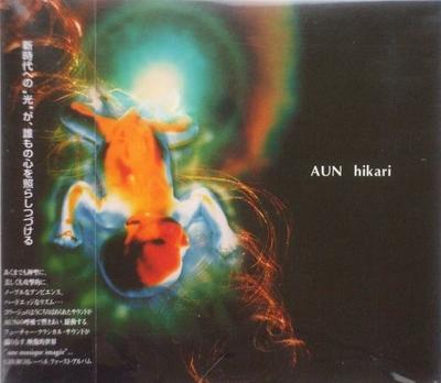 Hudobné albumy