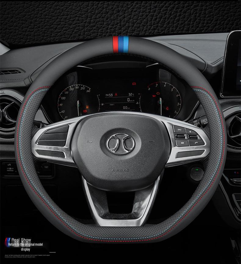 Genuine Leather Steering Wheel Cover for 2020 BAIC Senova D50, X35, X25 and BEIJING X7, X3, U7, EU5 Models