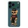 For iPhone 17 Pro Case Cool Bear Pattern Printing Straight Edge TPU Phone Back Cover