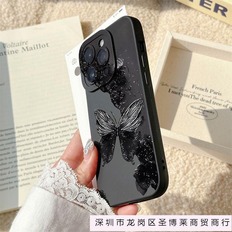 Ins Wind Black Butterfly Suitable for Apple 17promax Mobile Phone Case iPhone17/16 Soft Case 15 Creative 14 Anti-drop