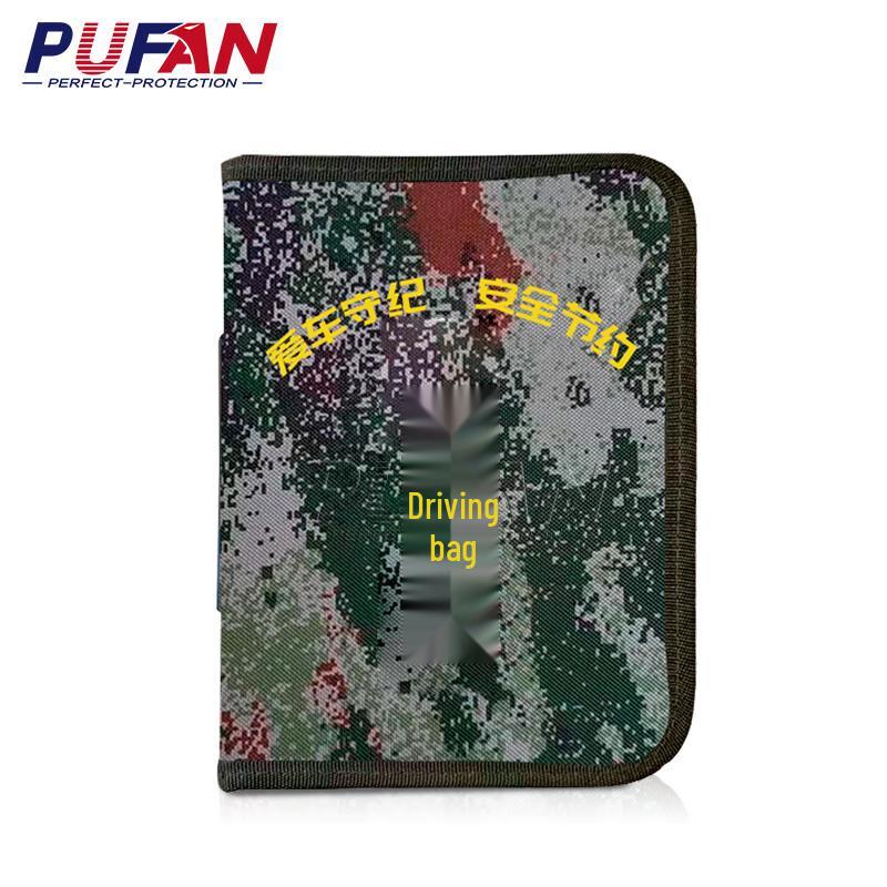 

Pufan Vehicle Document Folder