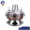 Zhongji 28cm Alt-Peking-Stil Edelstahl Holzkohle Heißtopf