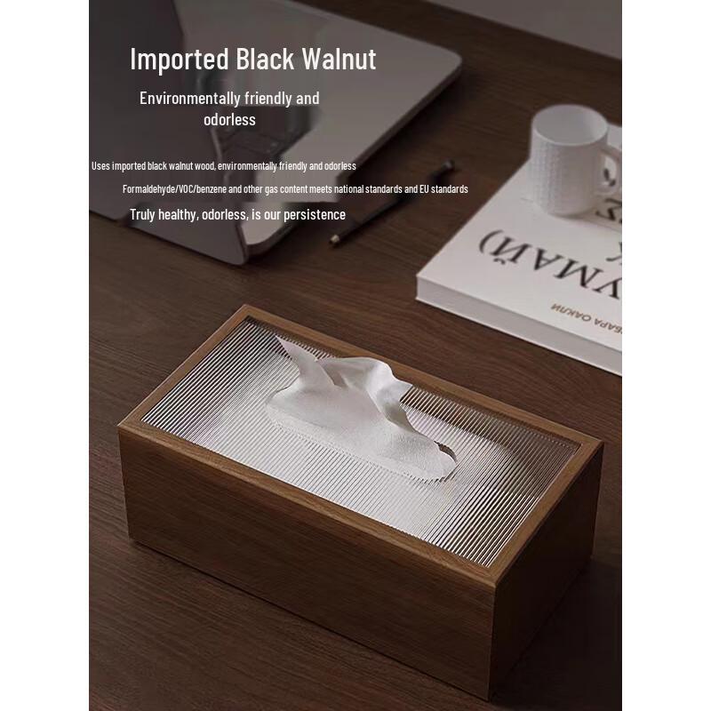 Aoran Wooden Tissue Box