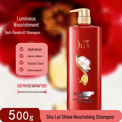 Shu Lei Kamille Anti-Schuppen Pflegendes Shampoo (2 x 500 ml)