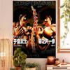 Hajime No Ippo Anime Chart Tapestry For Living Room Home Dorm Decor Art Home Decor