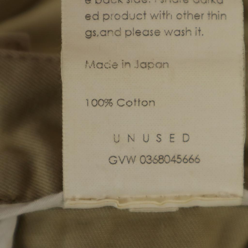 NEFOLOSIT fabricat în Japonia Pantaloni scurți 3 Bej Bărbați Folosit