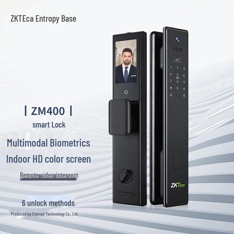 ZKTeco ZM400 Smart Door Lock with Facial and Fingerprint Recognition