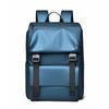 2025 Large Capacity Trendy Flap Laptop Backpack for Men & Students