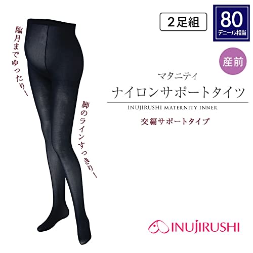 Inujirushi Honpo Maternity Nylon Support Tights (Set of 2) M~L Black
