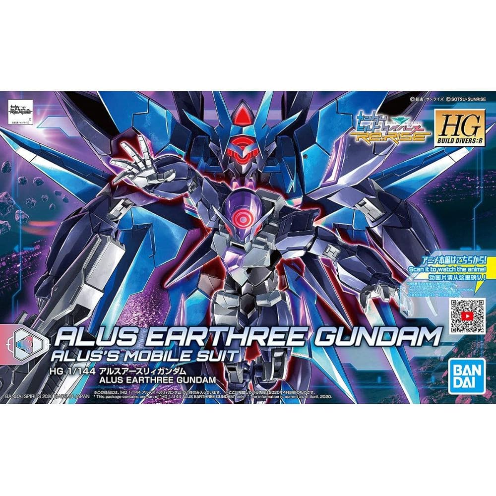 HGBD:R Gundam Build Divers Re:Rise Ars Earthly Gundam 1/144 Scale Color-Coded Plastic Model Kit