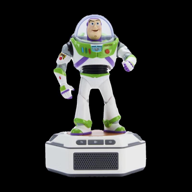 Lessen Disney Pixar Mini Smart Robot Toy Series