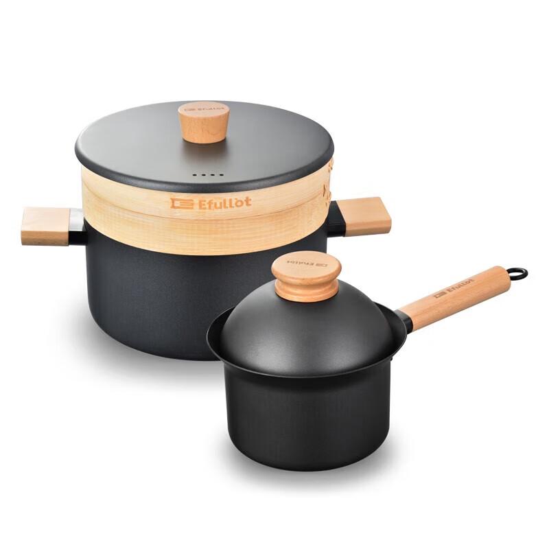 EFULLOT Original Series 2-Piece Cookware Set
