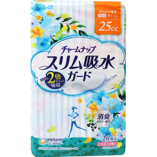 

CharmNap Slim Absorbent Guard, Safe for Small Incontinence, 25cc, 26 Sheets (For Vaginal Discharge and Mild Urinary Incontinence)