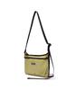Brompton London Lightweight Musette Bag - Yellow (P265Acr102)