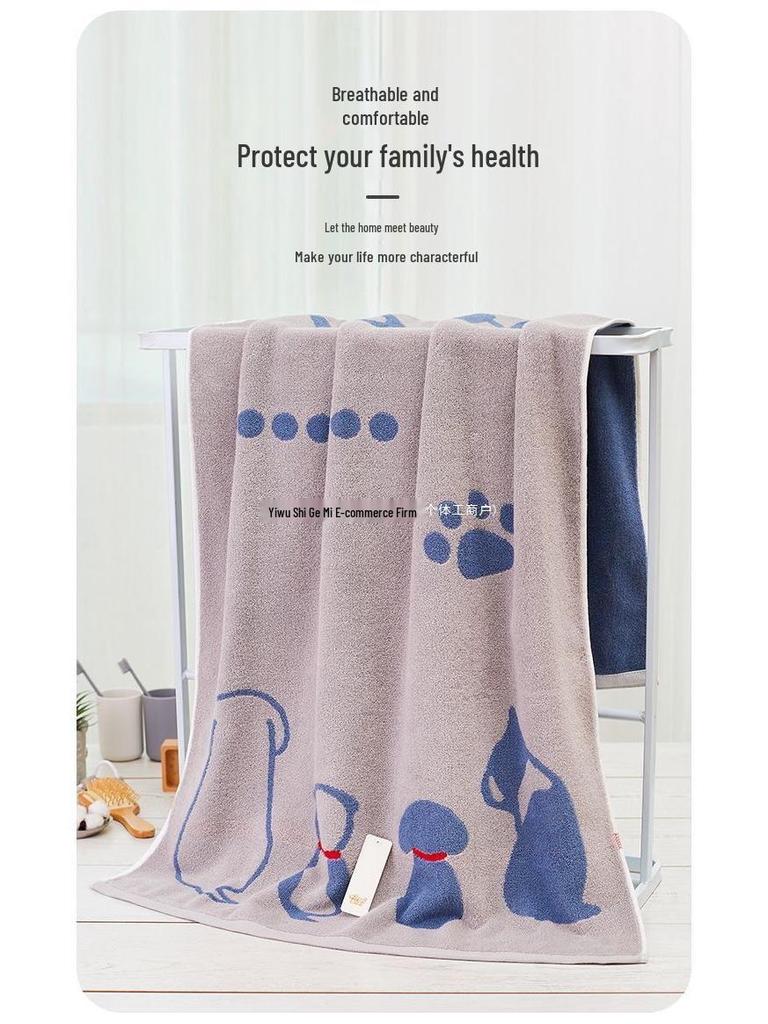 Toalla de Baño Gruesa de Algodón Puro Extra Grande para Hombre Sin Pelusa