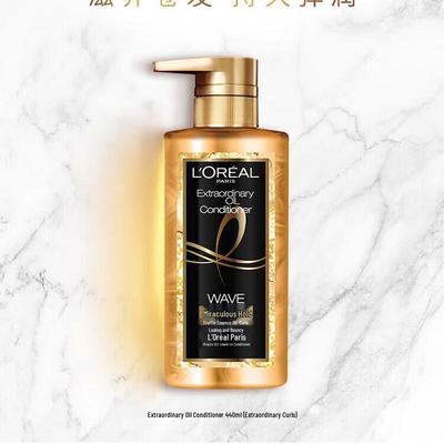 L'Oréal Extraordinary Oil Miracle Volume Shampoo
