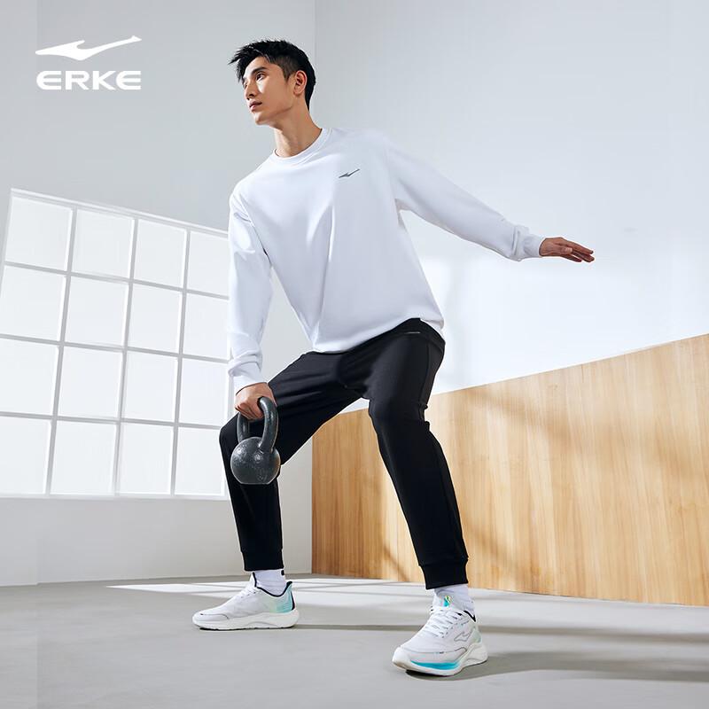 Erke Men s Quick-Dry Cropped Knit Sports Pants L