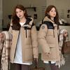 Winter Coat Women's Autumn Winter Loose Lapel Hooded Large Pocket Age Reducing Down Cotton Padded Jacket
