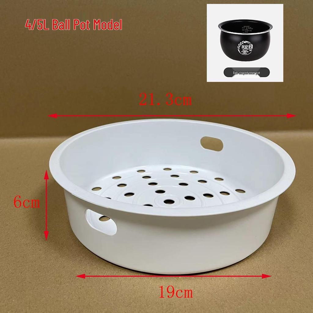 Griglia universale in plastica PP per cuociriso e vaporiera per Midea/Joyoung - Design ispessito