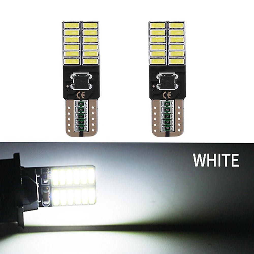 2PCS LED T10 W5W Canbus No Error Bulbs 4014 26SMD High Power Interior Dome lights Reading Lights Led Auto Width Light 12V White