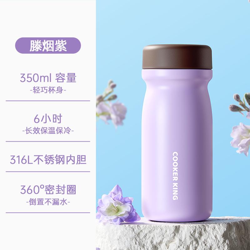 

Portable 350ML Thermos Cup Pocket Cup Outdoor Car Stainless Steel Coke Bottle Double Layer Vacuum Cup Outdoor Camping Drinkware 350ml