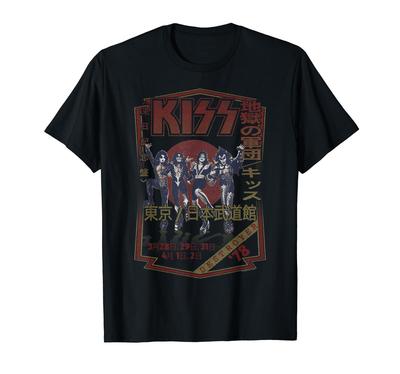 KISS - Destroyer Japan 1978 T-shirt