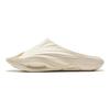 Anta Nitrogen Bubble Nitrogen Technology Quiet Slide Slippers Men's Beige 112321801-2