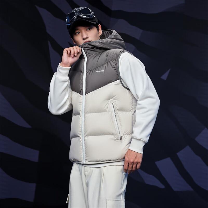 Tanbor Men's Fashion Sporty Short Down Vest TA235009
