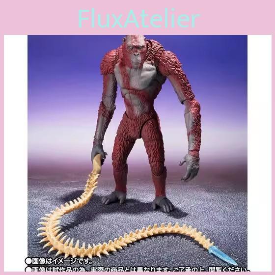 Godzilla Versus Kong 2 Movie Character Figurine With Poseable Features For Collectors And Fans
