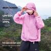 Pelliot Unisex Loose Fit Outdoor Sun Protection Jacket