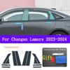 For Changan Lamore   2024  A/B/C-Pillars Car Exterior Automobile Pillar Anti-scratch TPU Film Protect Protective Film