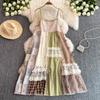 Yunnan Tourism Seaside Vacation Style Vintage Floral Splicing Sling Dress Female Summer Small Loose Long Dress