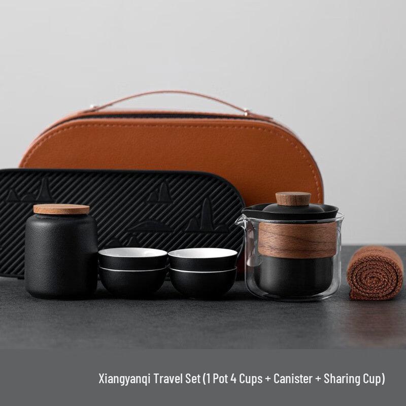 Shangqi Portable Travel Tea Set