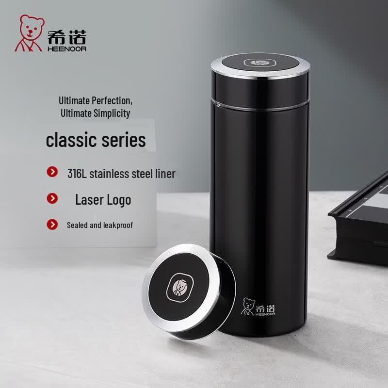 Heenoor Stainless Steel Tea Infuser Vacuum Flask