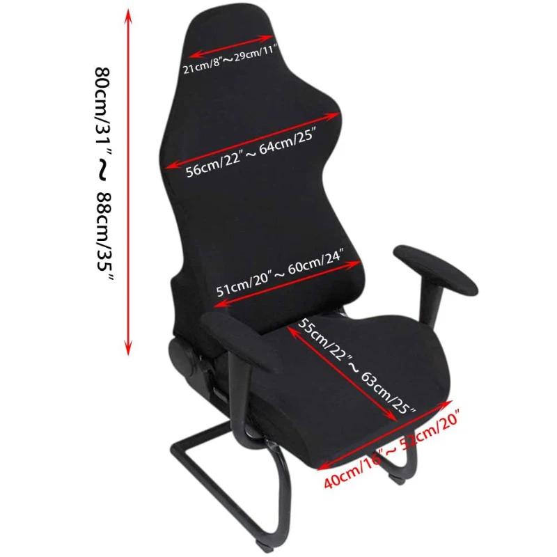 Seat Cover Elastic Office Banquet Chair Cover Anti Dirty Seat Case Stretch E Sports Chair Computer Chair Cover Gaming Armchair