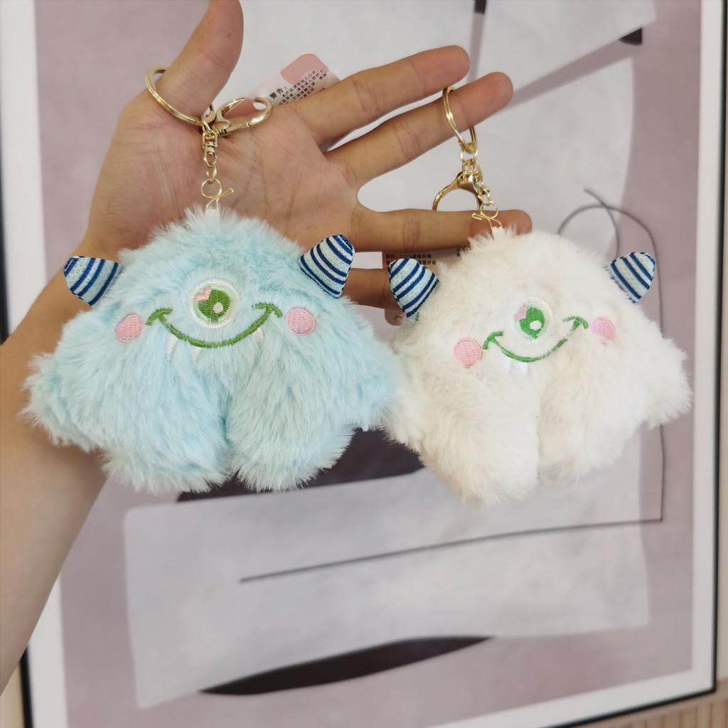 Adorable Monster Plush Keychain Cute Big-eyed Coin Purse Doll Bag Charm Wholesale
