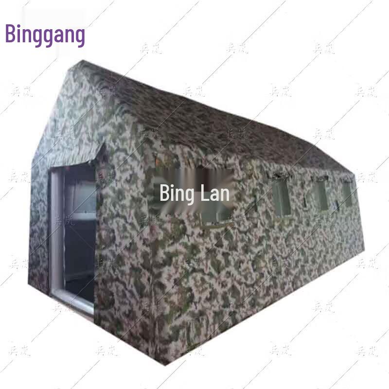 Binglan Camouflage Inflatable Outdoor Tent
