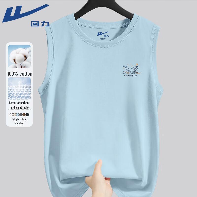 Warrior Men's Breathable Cotton Tank Top