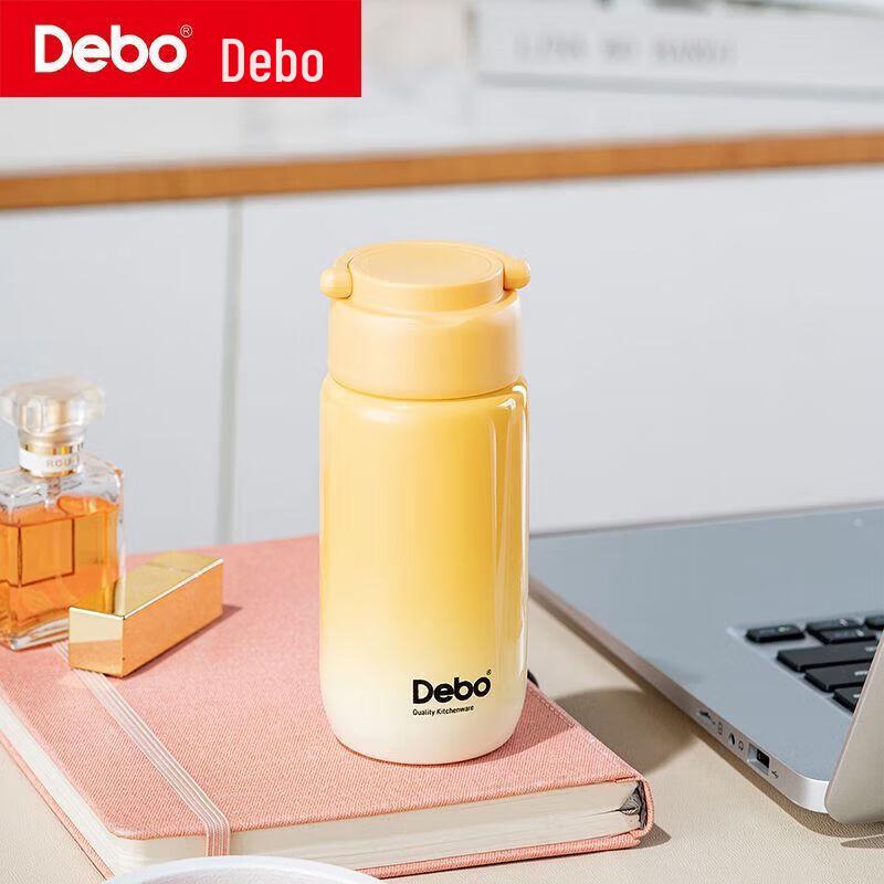 DePu Ouman 180ml Portable Thermal Mug