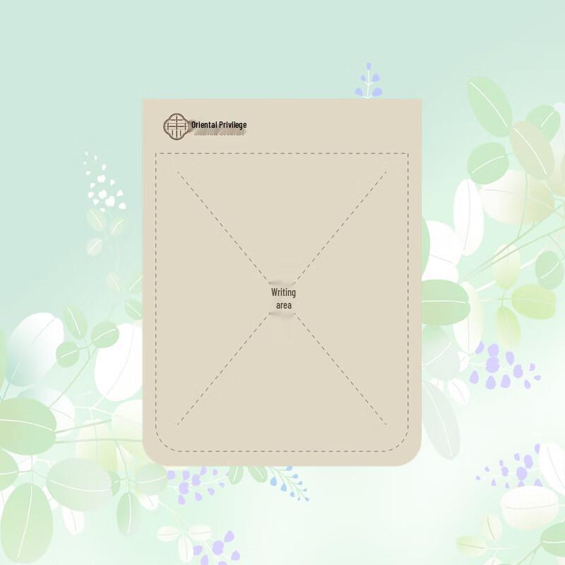 Meixiaoman Rectangular Sticky Notes