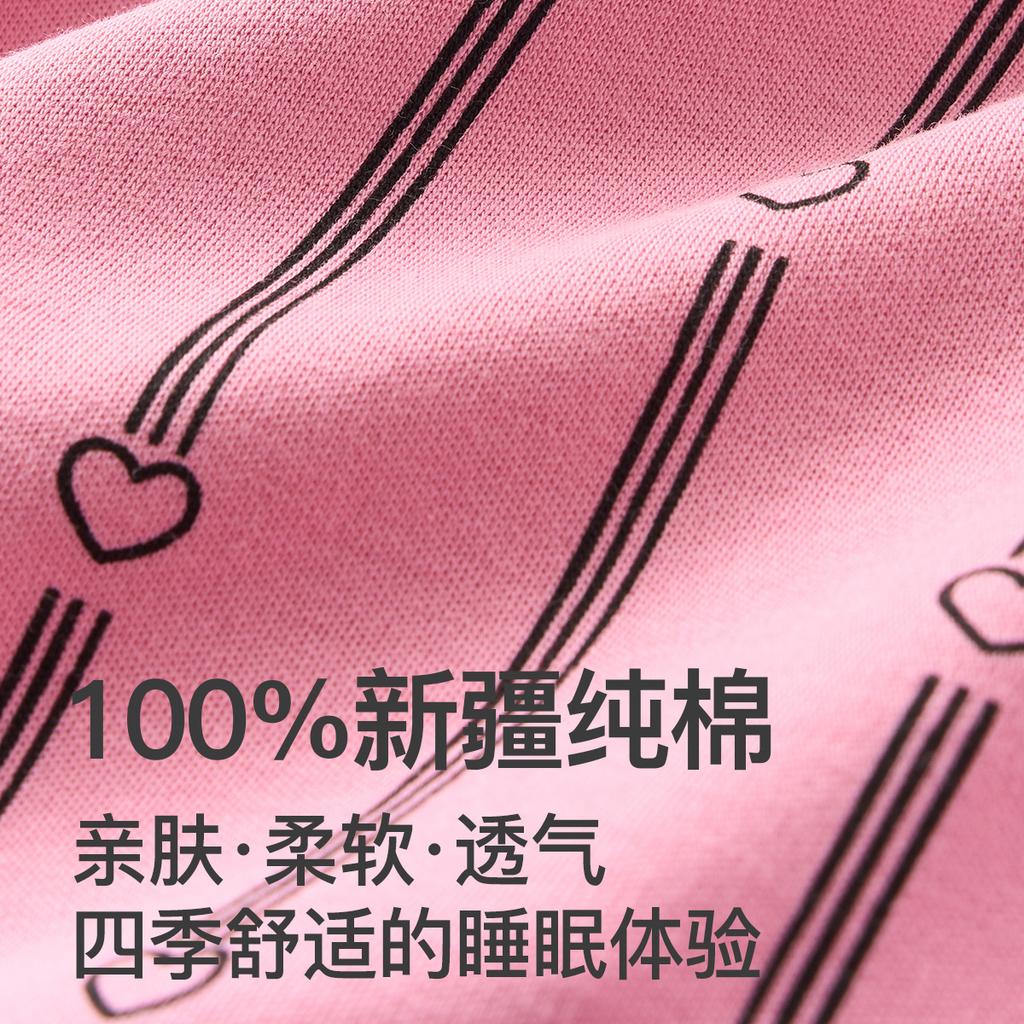 Fenteng 100% Cotton Casual Short-Sleeved Cardigan Women's Sleepwear Home Suit Set with Striped Soft Shorts