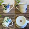 Waza no Kura Stylish Kutani Ware Coffee Mug with Camellia Design Ceramic Tableware Made in Japan Perfect Gift for and 88th Birthdays - High-Quality -