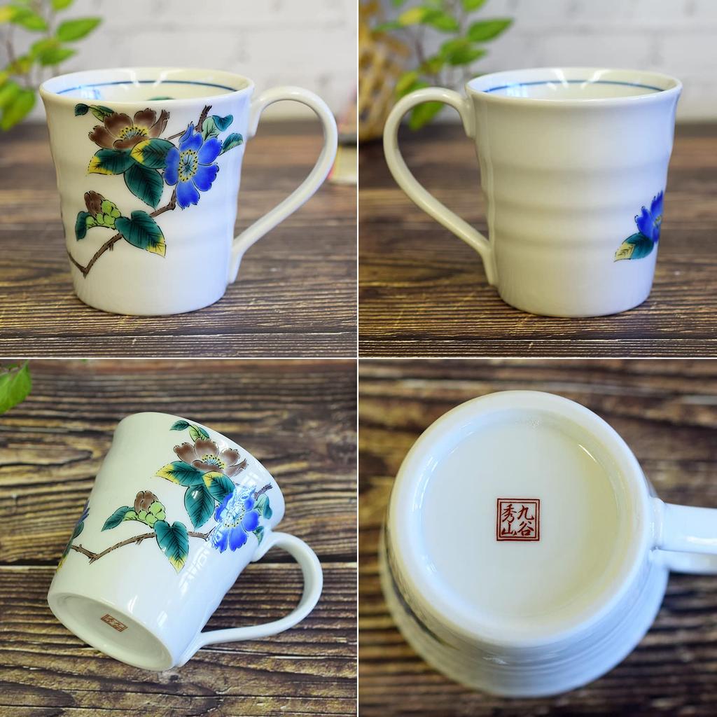Waza no Kura Stylish Kutani Ware Coffee Mug with Camellia Design Ceramic Tableware Made in Japan Perfect Gift for and 88th Birthdays - High-Quality -