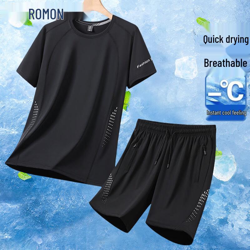 ROMON Men's Ice Silk Quick-Dry Sport Two-Piece Set