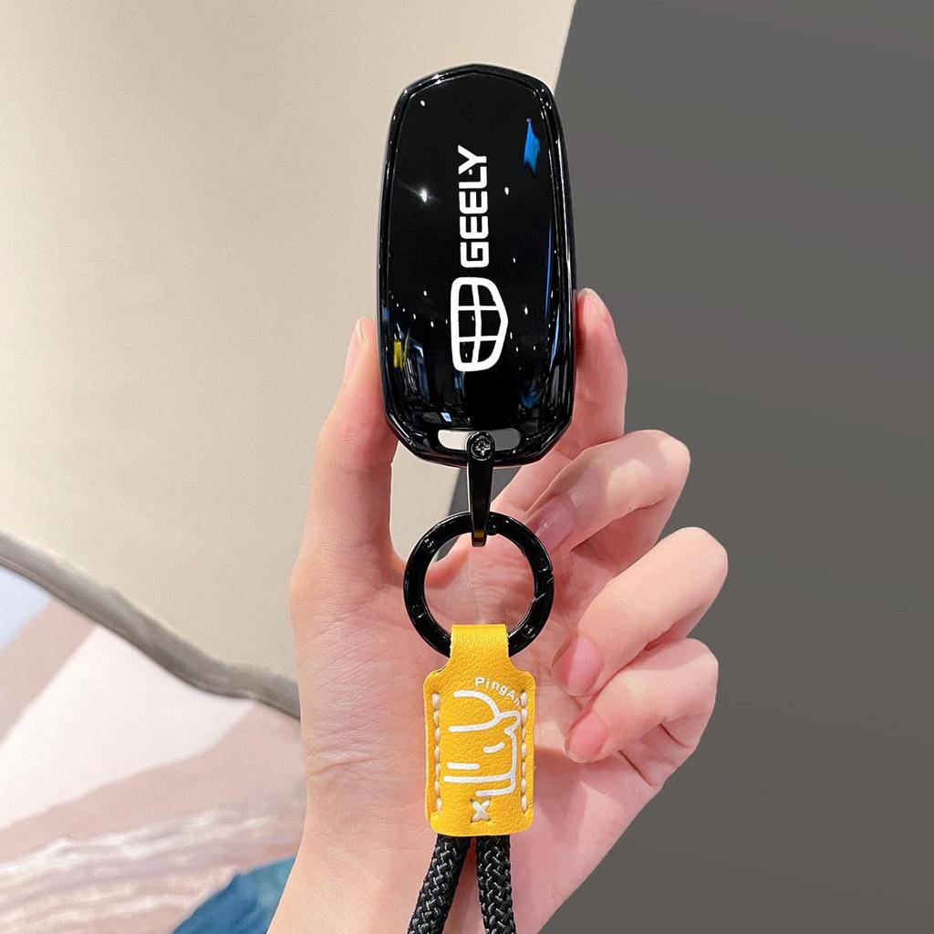 Compatible Key Case for Geely Emgrand GS, GL, Boyue, Borui, X6, Vision X3, Xingyue, Panda Mini, S1
