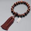Buddhist Altar Shop Takita Shoten Kyoto Buddhist Prayer Beads for Men, 18 Red Tiger's Eye Beads, Silk Tassel with Head, Prayer Beads Bag, Suitable for