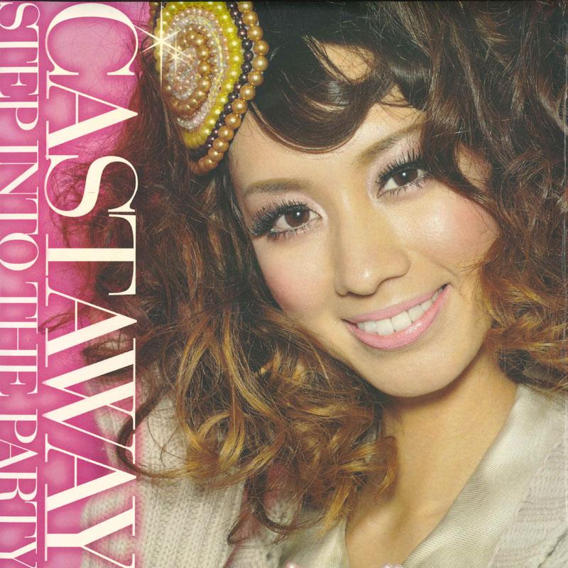 12inch Record CASTAWAY  Step Into The Party FMR168 HIBISCUS 2010 Japan Japanese Club Dance Used