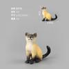 Simulated Poultry Animal Model Toy Kitten Meow Doll Ornament Boutique