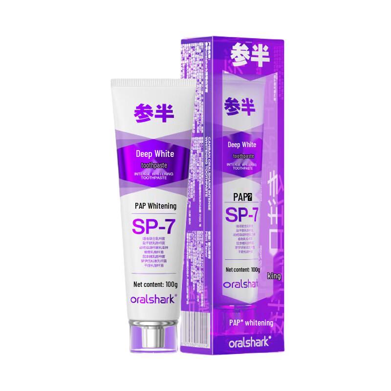 Oralshark Deep Whitening Toothpaste